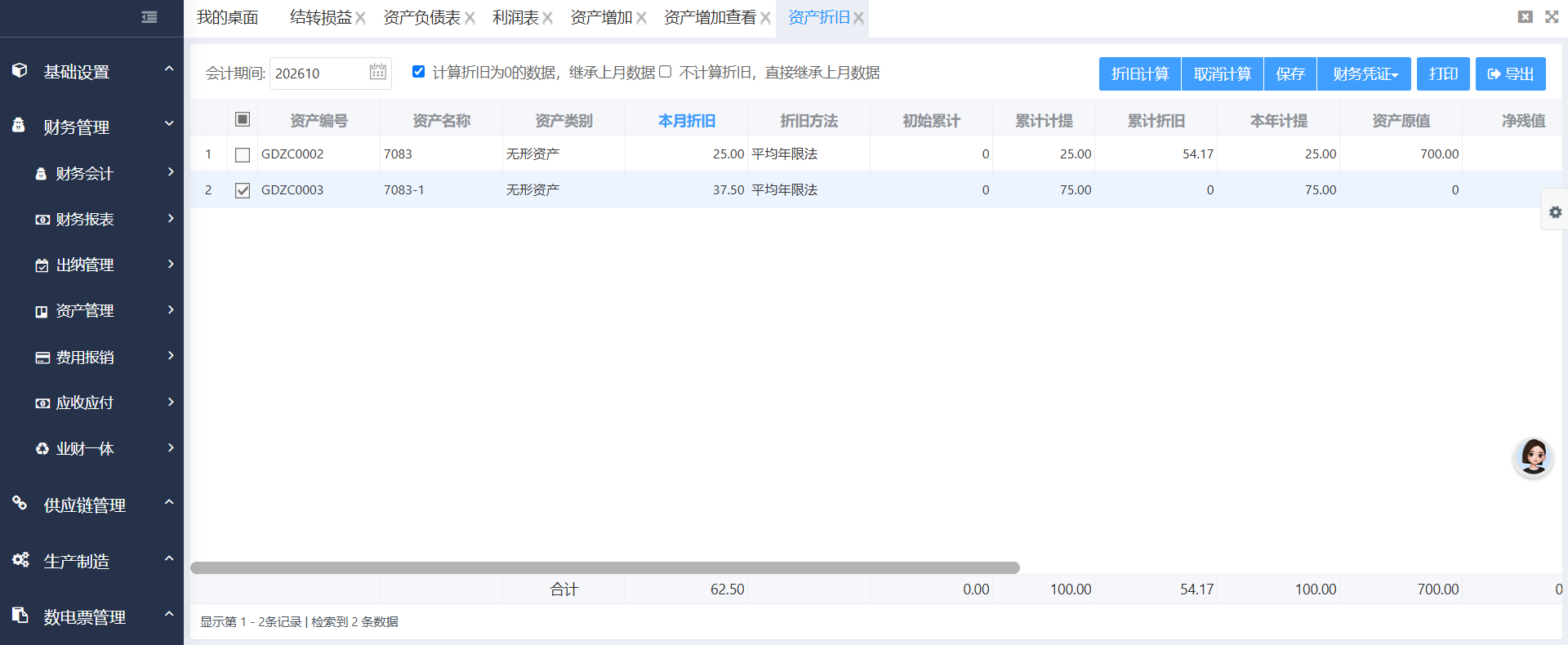 bd13aa86eda02dfd6329f461446d740f.png